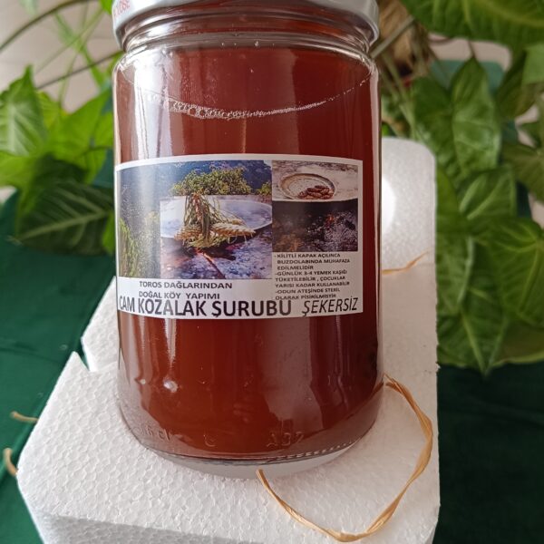 TOROS DAĞLARINDAN KATKISIZ-SAF ŞEKERSİZ ÇAM KOZALAK ŞURUBU .......{1 Adet 880 gram .CAM KAVANOZ} FİYATA KARGO DAHİLDİR